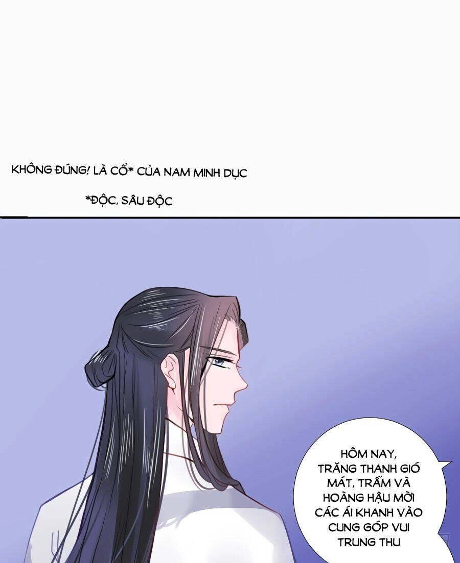 Đường Hoa Nhất Mộng Cổ Phi Truyện Chapter 30 - 40