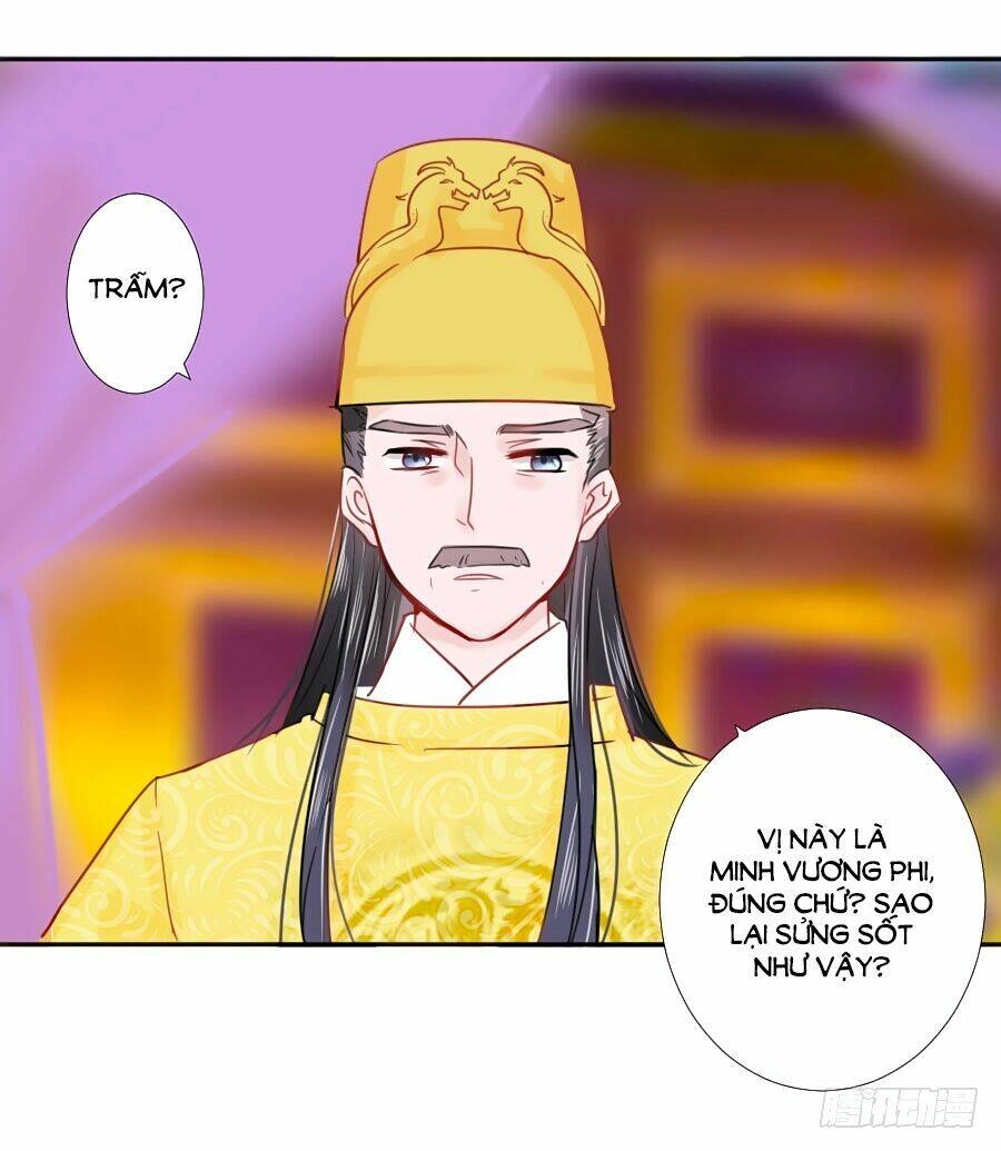 Đường Hoa Nhất Mộng Cổ Phi Truyện Chapter 31 - 5