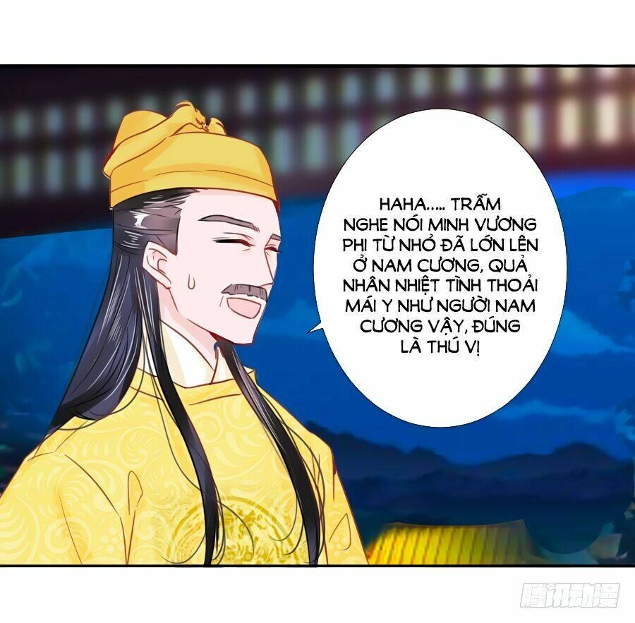 Đường Hoa Nhất Mộng Cổ Phi Truyện Chapter 31 - 9