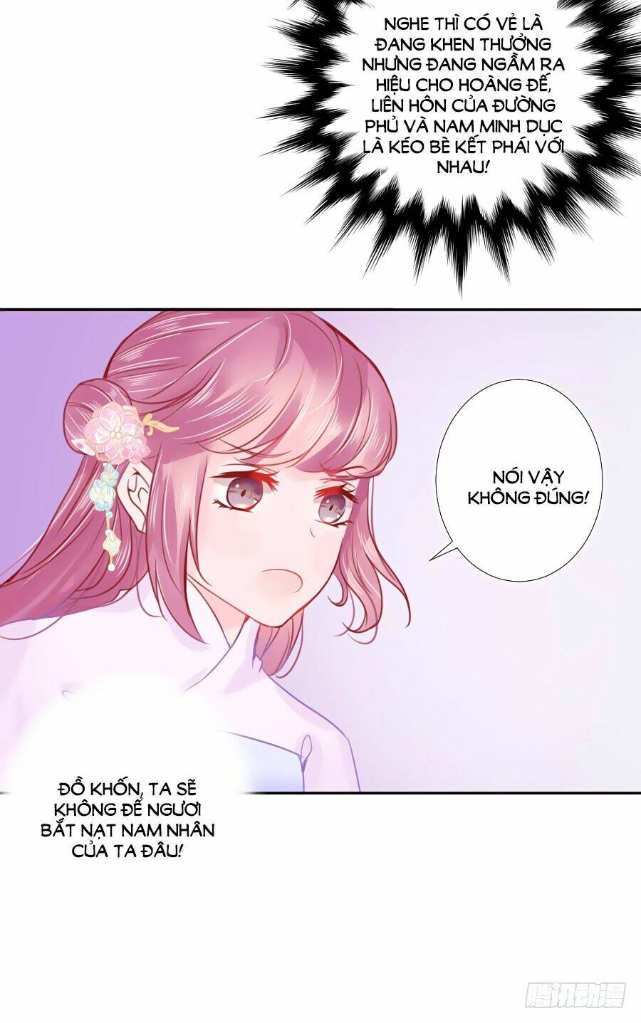 Đường Hoa Nhất Mộng Cổ Phi Truyện Chapter 31 - 16