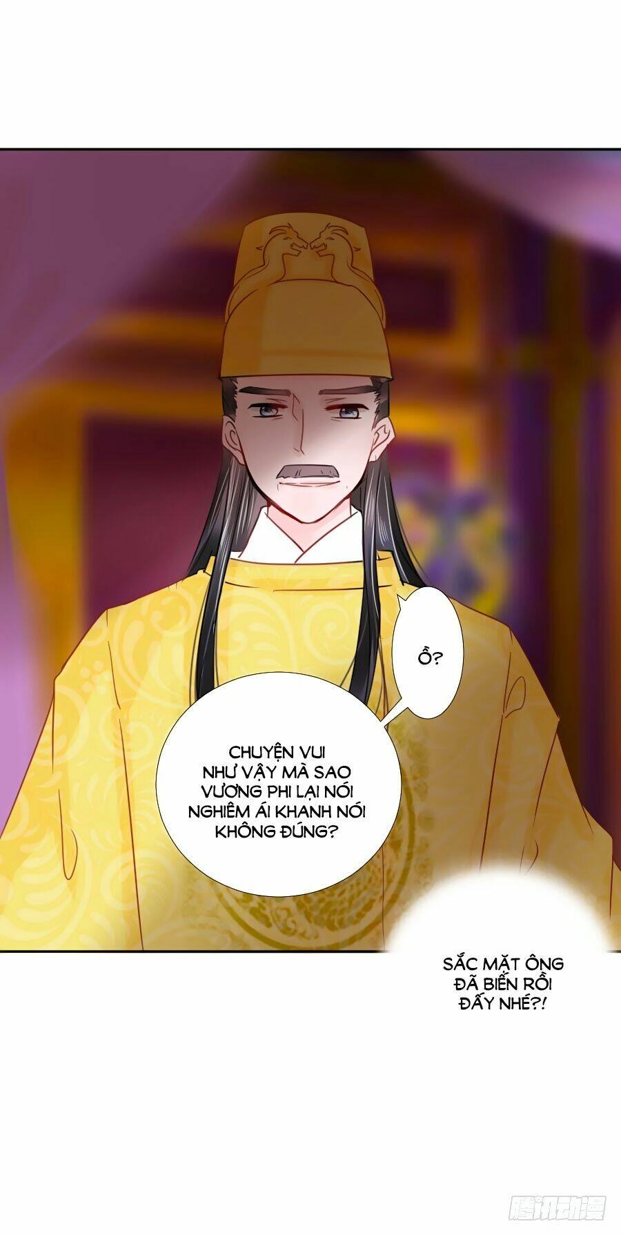 Đường Hoa Nhất Mộng Cổ Phi Truyện Chapter 31 - 17