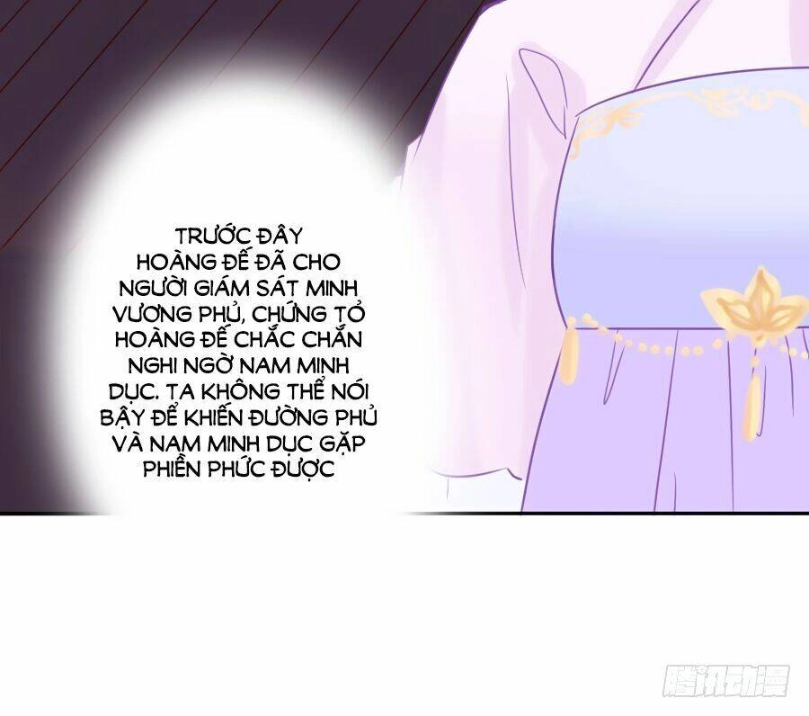 Đường Hoa Nhất Mộng Cổ Phi Truyện Chapter 31 - 21