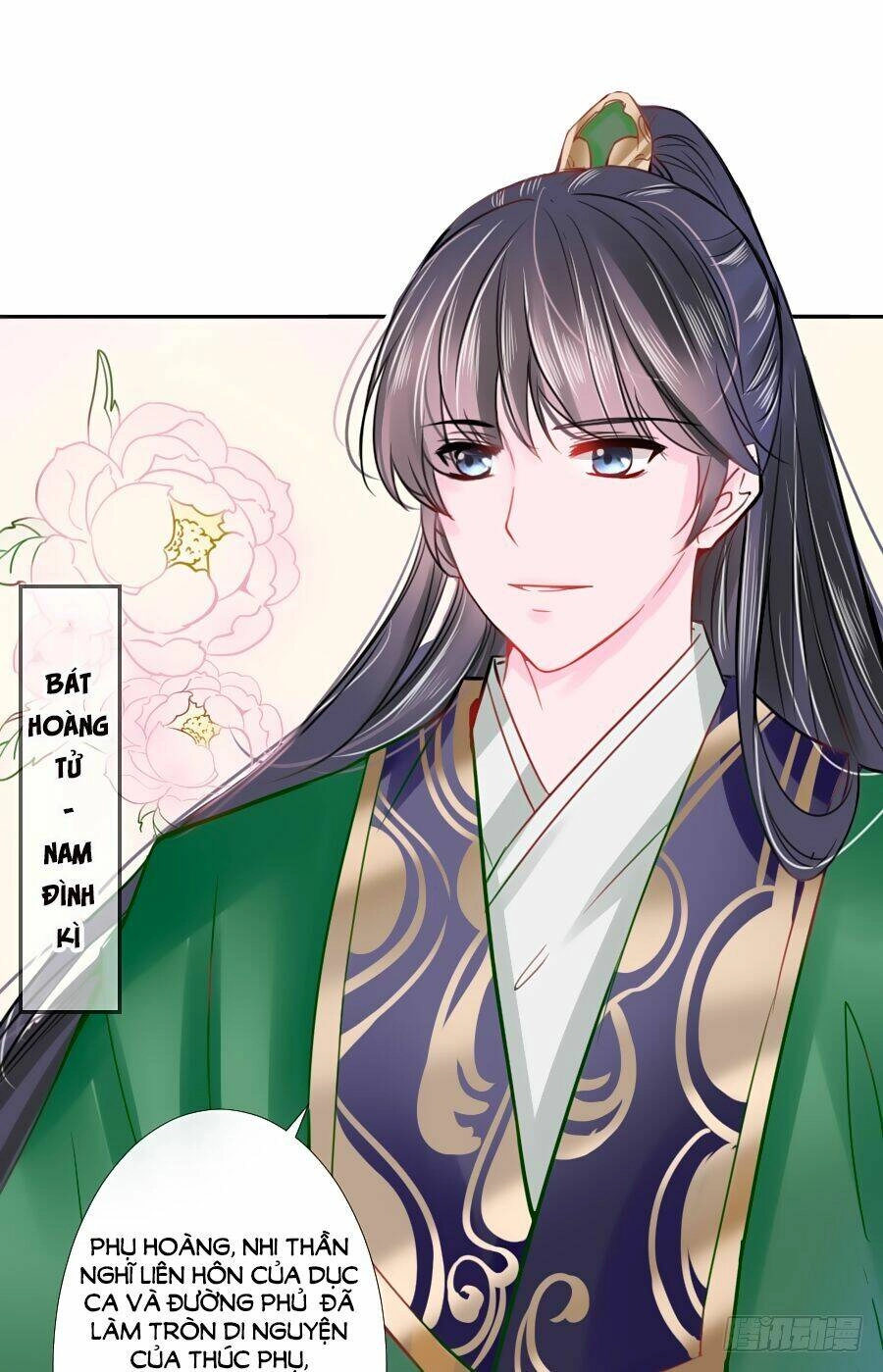 Đường Hoa Nhất Mộng Cổ Phi Truyện Chapter 31 - 24