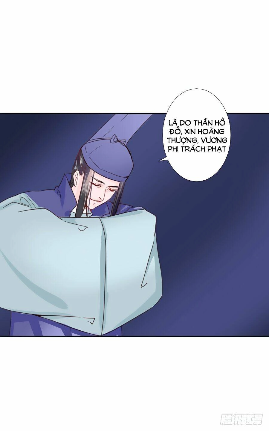 Đường Hoa Nhất Mộng Cổ Phi Truyện Chapter 31 - 26