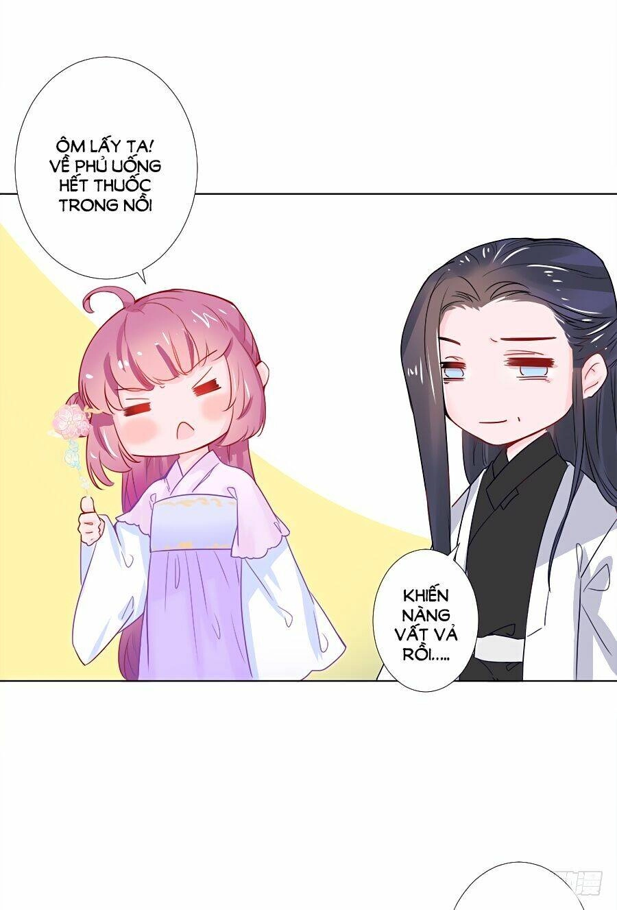 Đường Hoa Nhất Mộng Cổ Phi Truyện Chapter 32 - 4