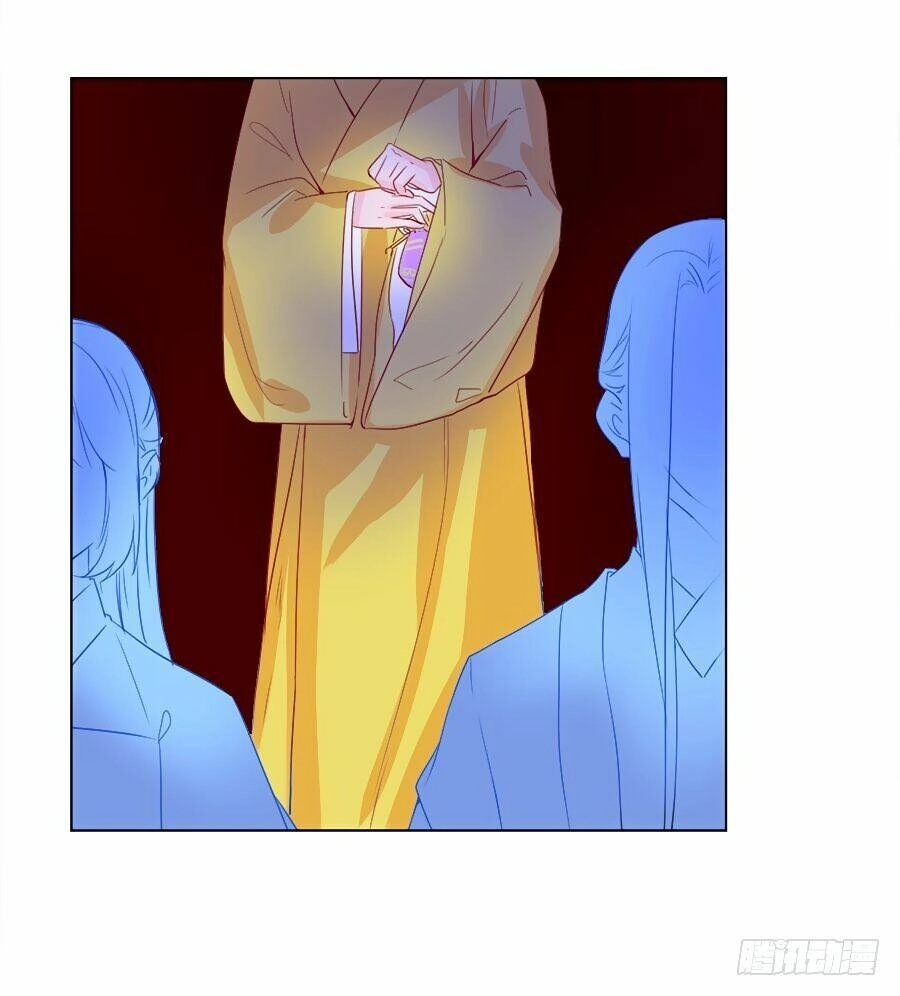 Đường Hoa Nhất Mộng Cổ Phi Truyện Chapter 32 - 7