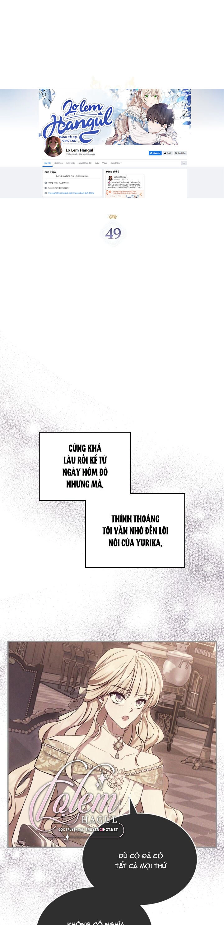 Hôm Nay Công Nương Toàn Năng Cũng Thấy Chán Nản Chapter 49 - 1