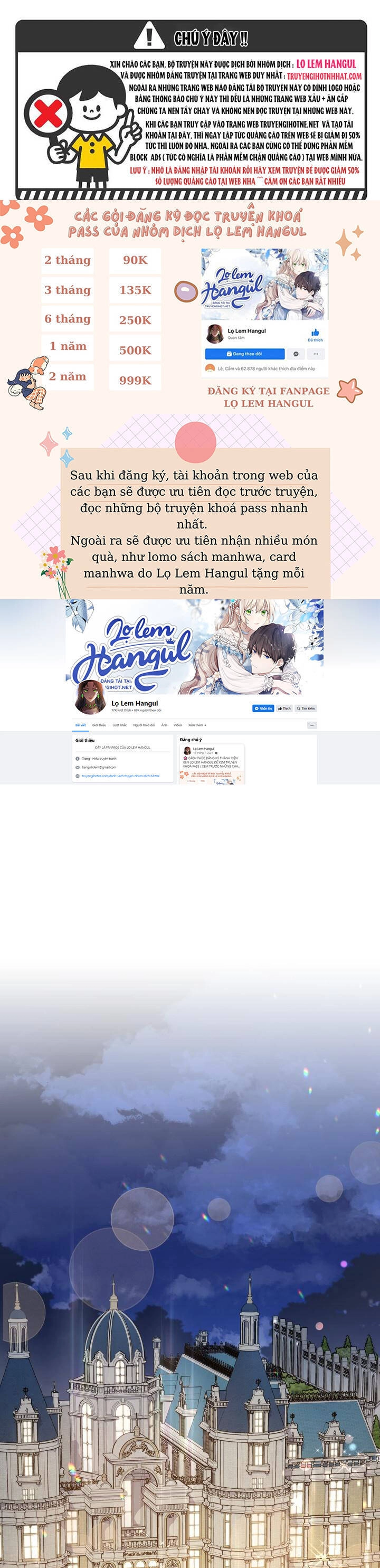 Hôm Nay Công Nương Toàn Năng Cũng Thấy Chán Nản Chapter 50 - 1