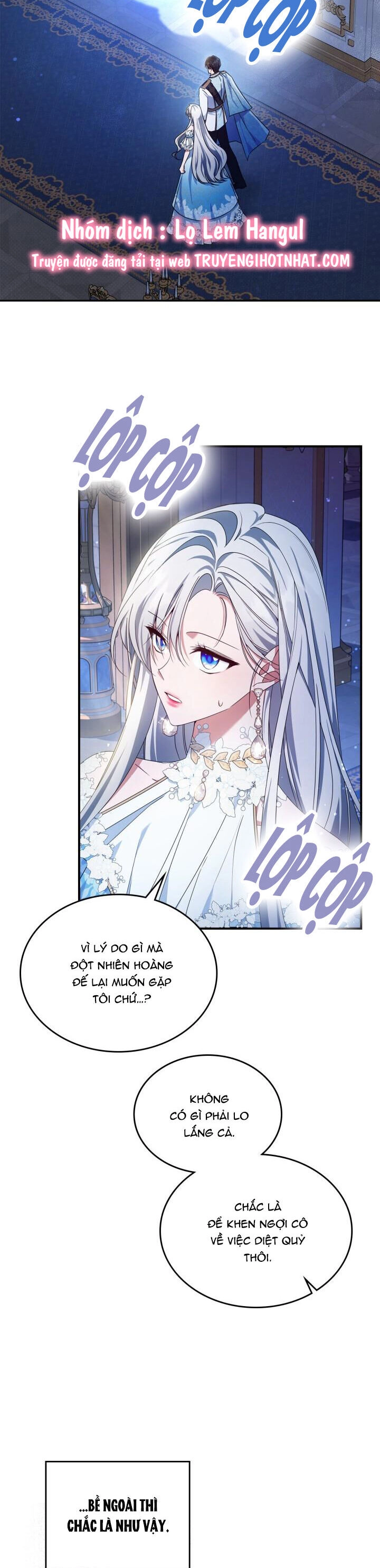 Hôm Nay Công Nương Toàn Năng Cũng Thấy Chán Nản Chapter 52 - 2