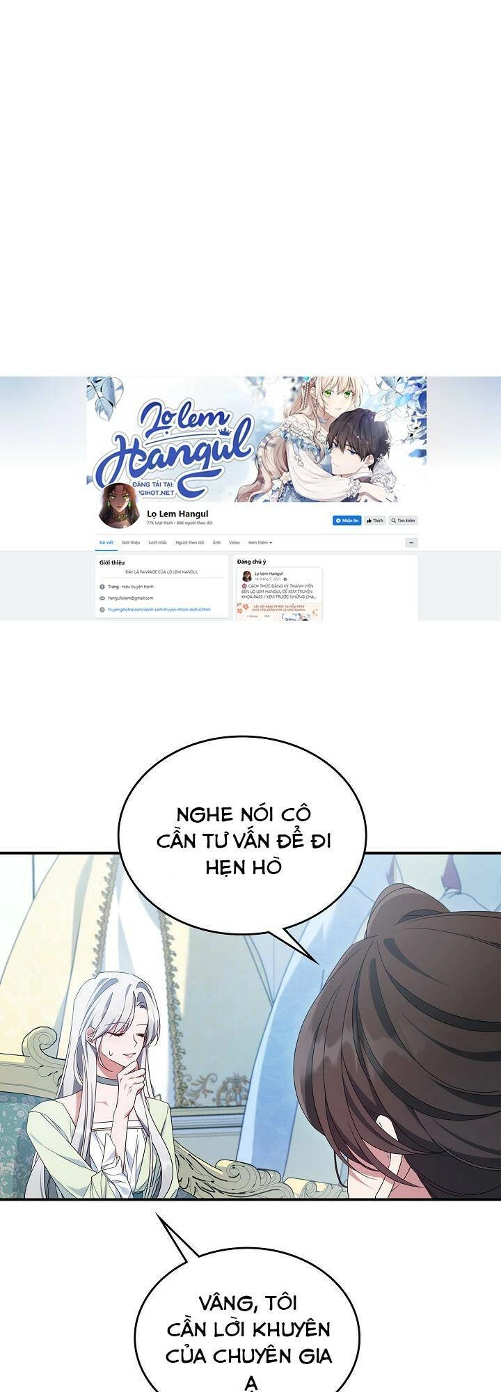 Hôm Nay Công Nương Toàn Năng Cũng Thấy Chán Nản Chapter 53.1 - 4