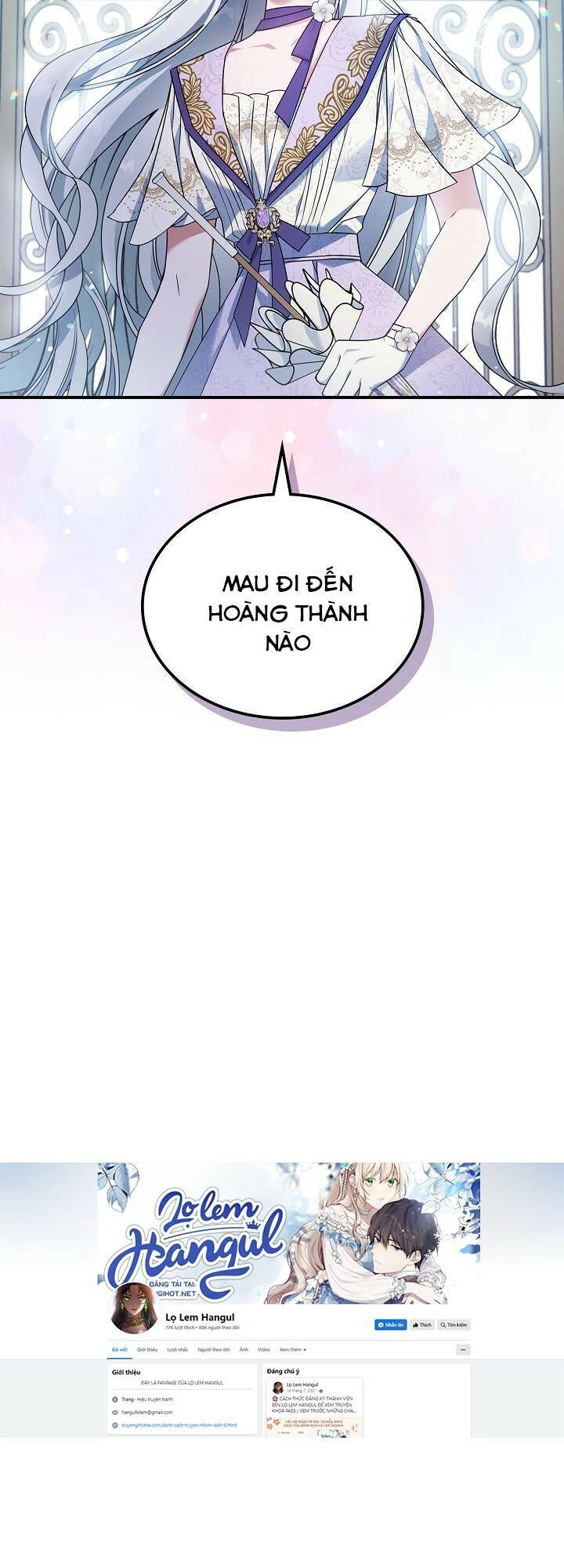 Hôm Nay Công Nương Toàn Năng Cũng Thấy Chán Nản Chapter 53.1 - 25