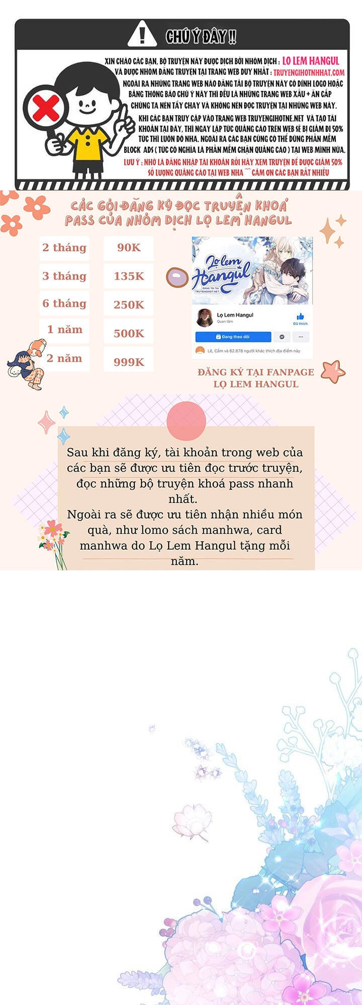 Hôm Nay Công Nương Toàn Năng Cũng Thấy Chán Nản Chapter 54.1 - 1