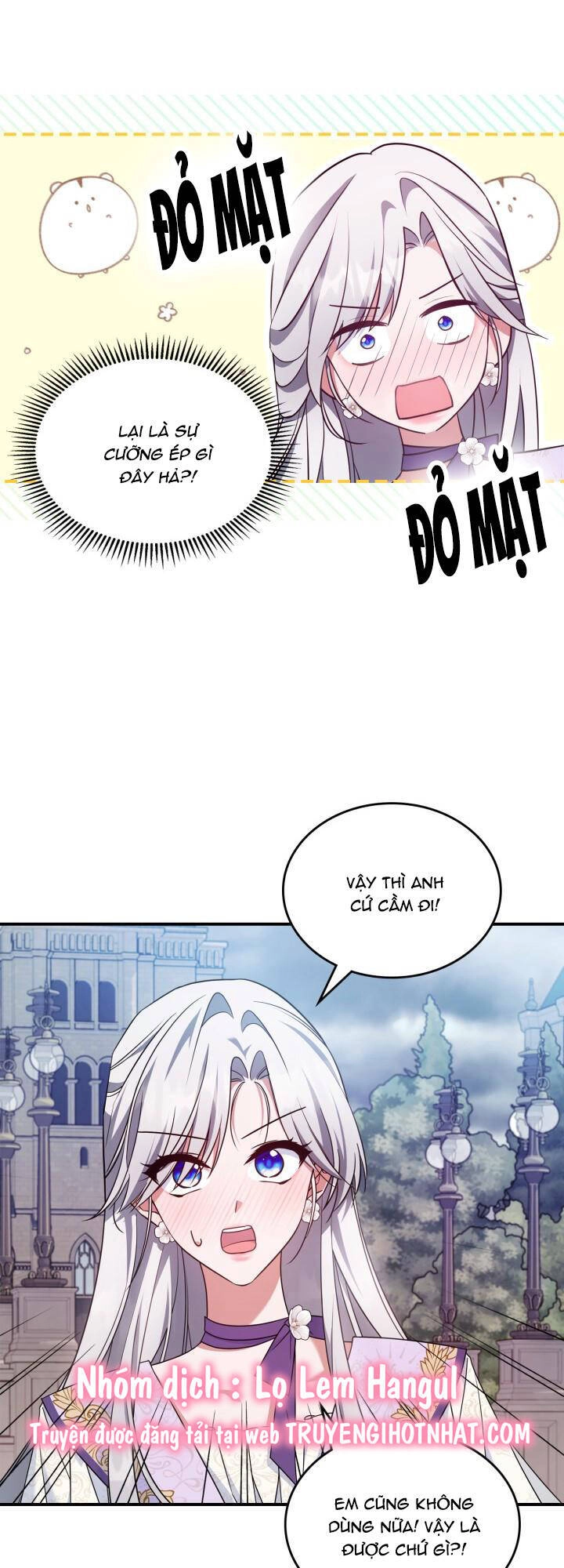 Hôm Nay Công Nương Toàn Năng Cũng Thấy Chán Nản Chapter 54.1 - 4