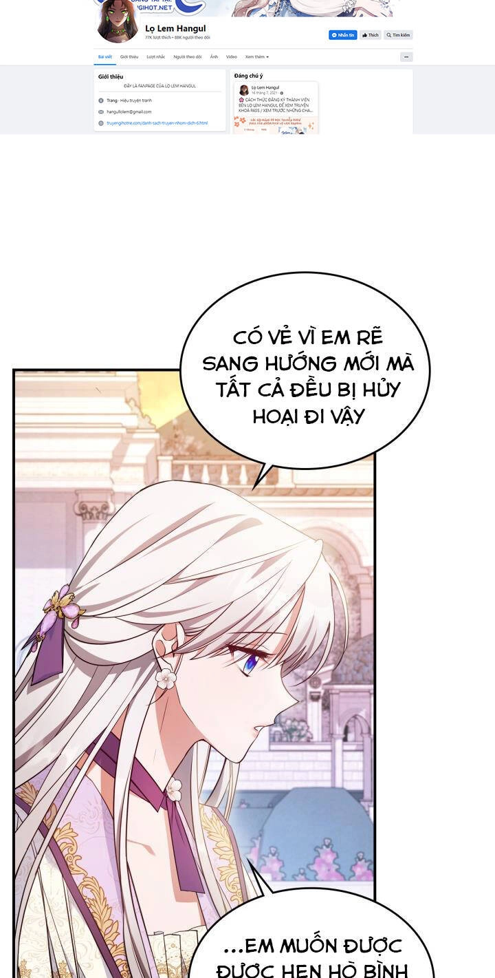 Hôm Nay Công Nương Toàn Năng Cũng Thấy Chán Nản Chapter 56.1 - 2