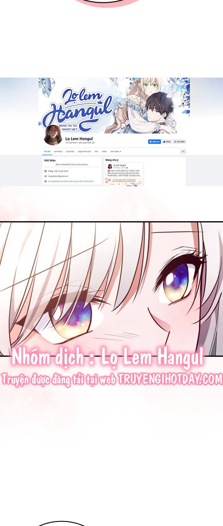 Hôm Nay Công Nương Toàn Năng Cũng Thấy Chán Nản Chapter 56.1 - 5