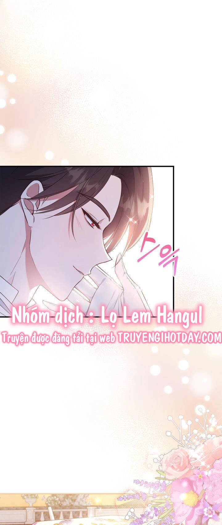 Hôm Nay Công Nương Toàn Năng Cũng Thấy Chán Nản Chapter 56.1 - 17