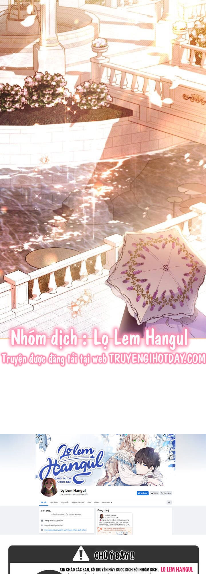 Hôm Nay Công Nương Toàn Năng Cũng Thấy Chán Nản Chapter 56.1 - 19