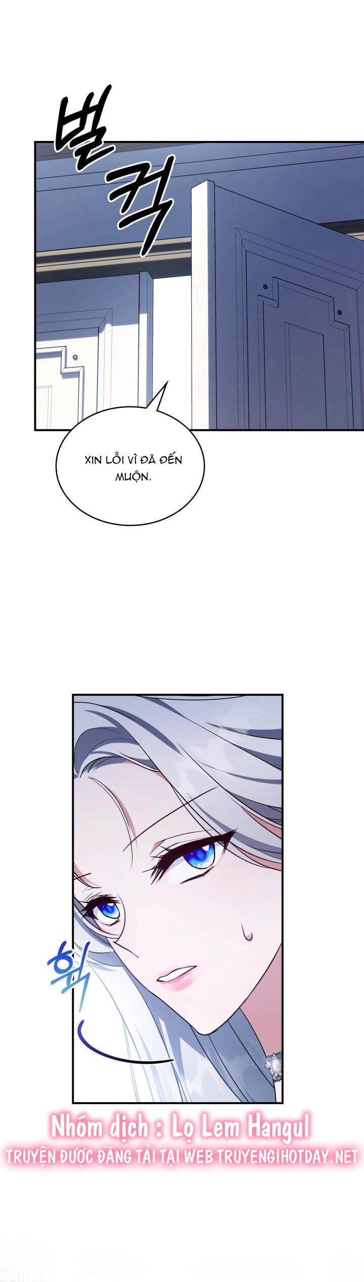 Hôm Nay Công Nương Toàn Năng Cũng Thấy Chán Nản Chapter 57.1 - 1