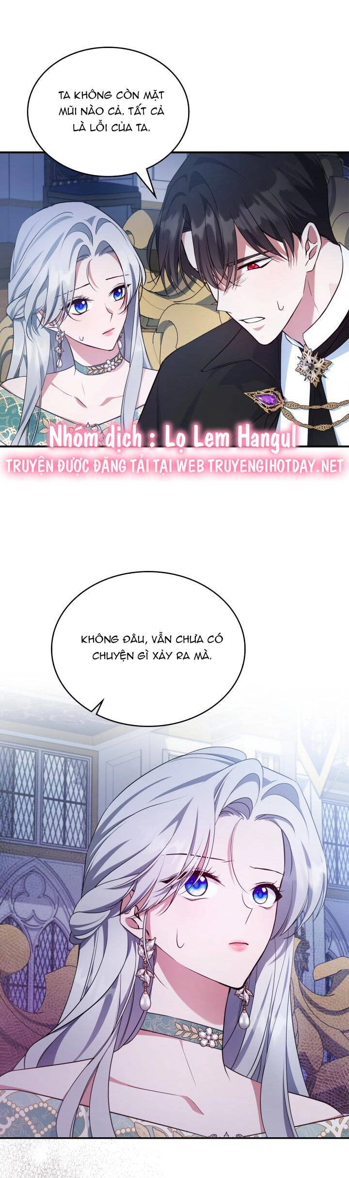 Hôm Nay Công Nương Toàn Năng Cũng Thấy Chán Nản Chapter 57.1 - 5