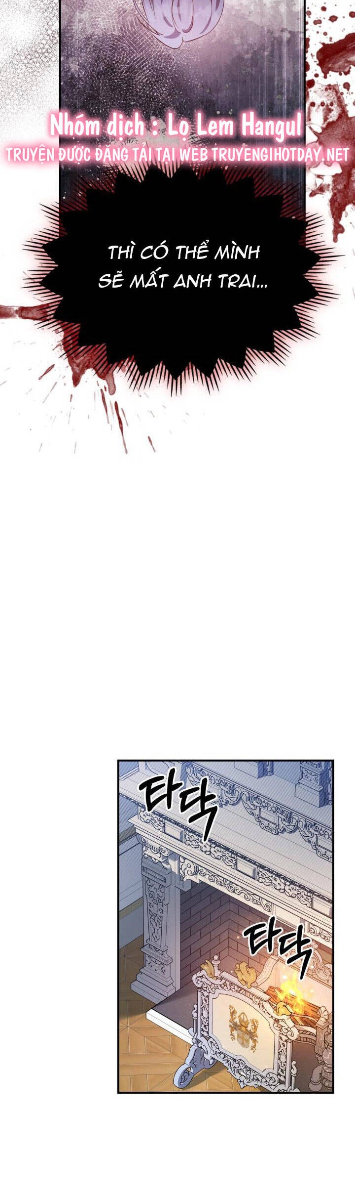 Hôm Nay Công Nương Toàn Năng Cũng Thấy Chán Nản Chapter 57.1 - 7