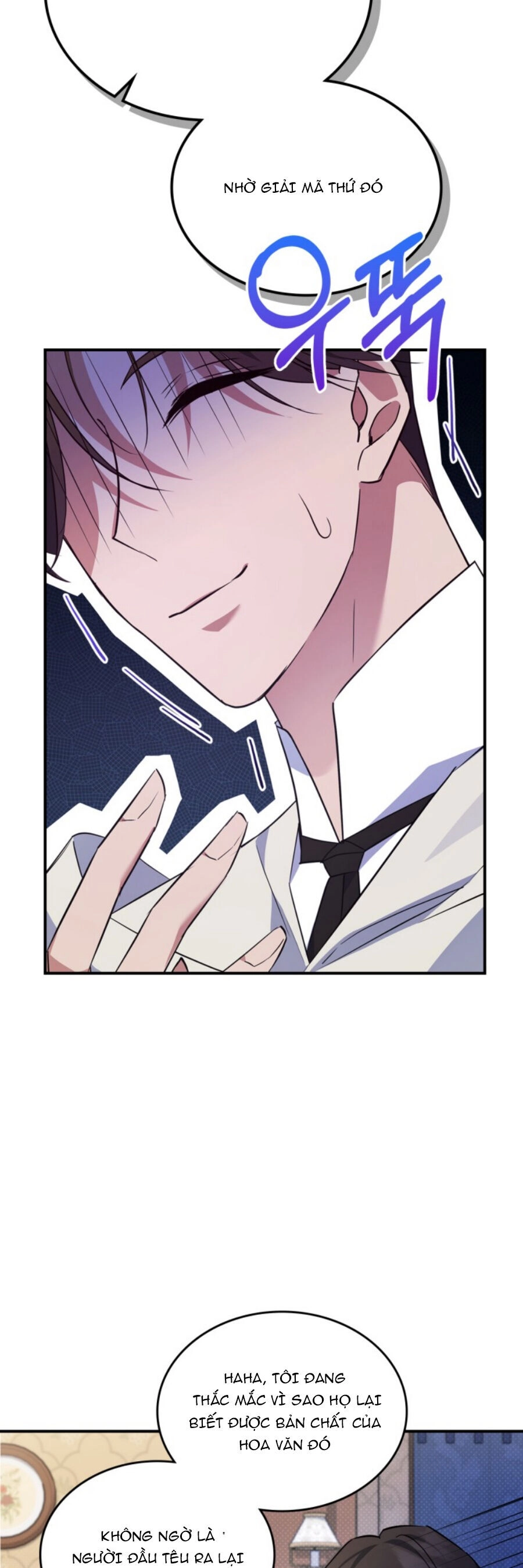 Hôm Nay Công Nương Toàn Năng Cũng Thấy Chán Nản Chapter 61.2 - 1