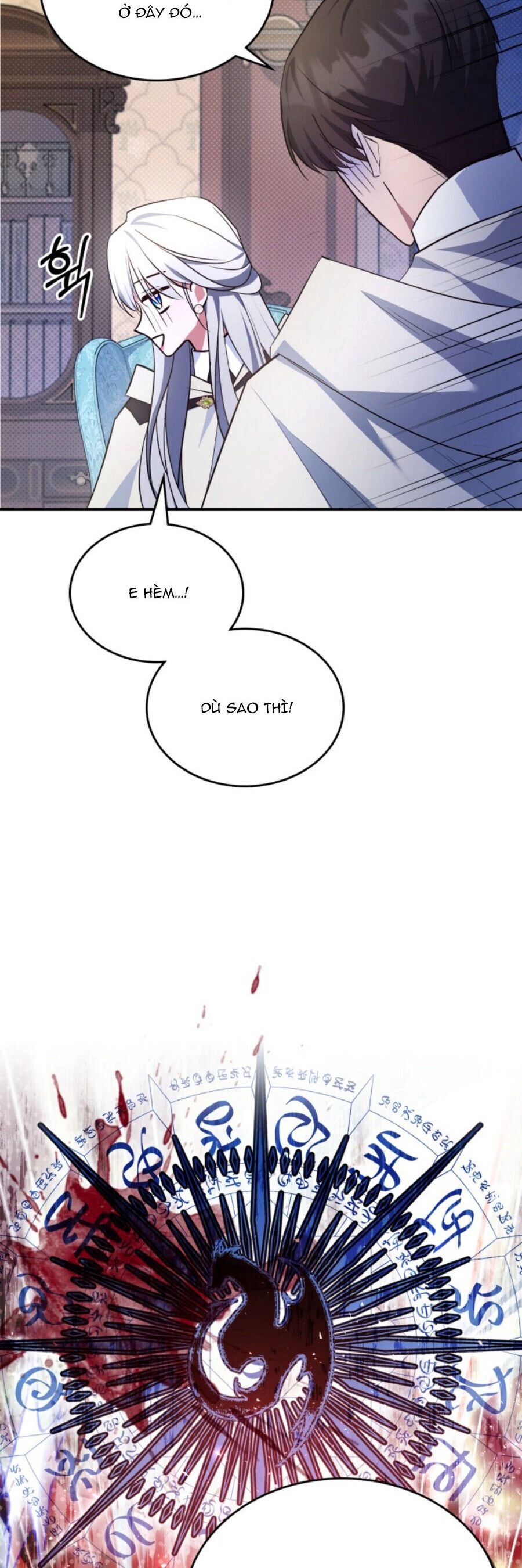 Hôm Nay Công Nương Toàn Năng Cũng Thấy Chán Nản Chapter 61.2 - 2