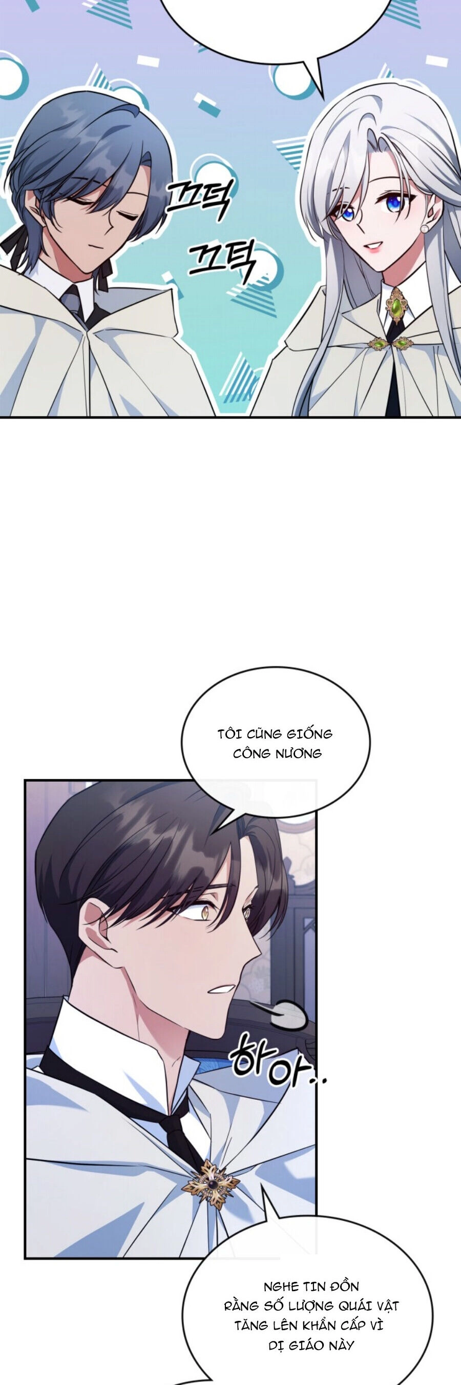 Hôm Nay Công Nương Toàn Năng Cũng Thấy Chán Nản Chapter 61.2 - 4