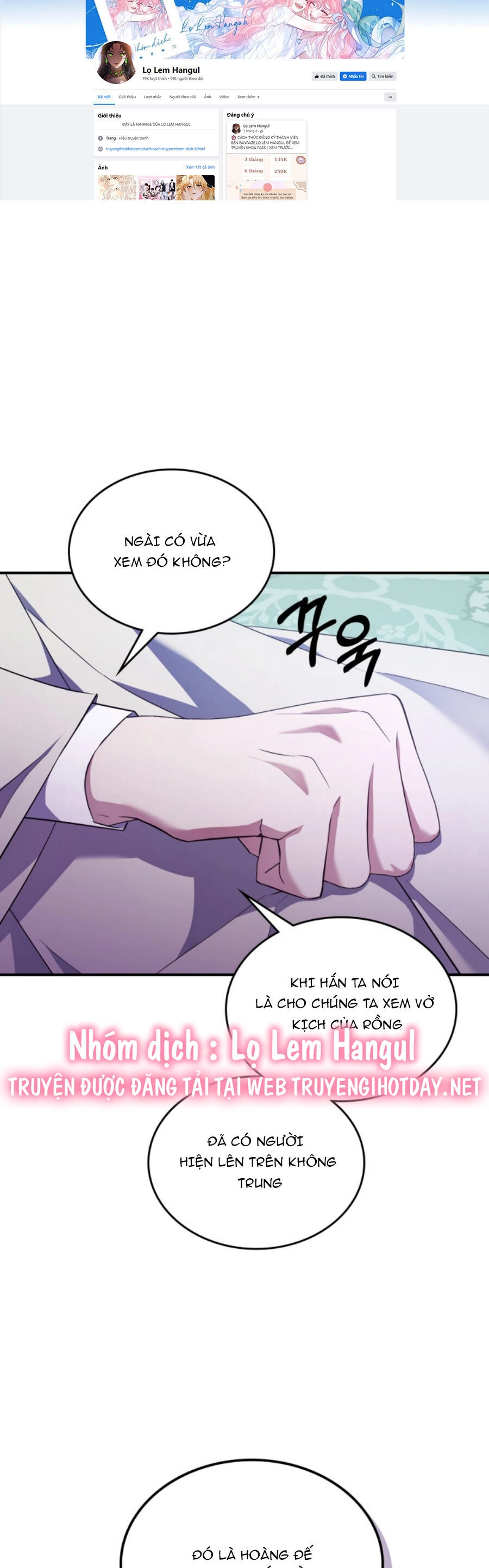 Hôm Nay Công Nương Toàn Năng Cũng Thấy Chán Nản Chapter 61.2 - 8