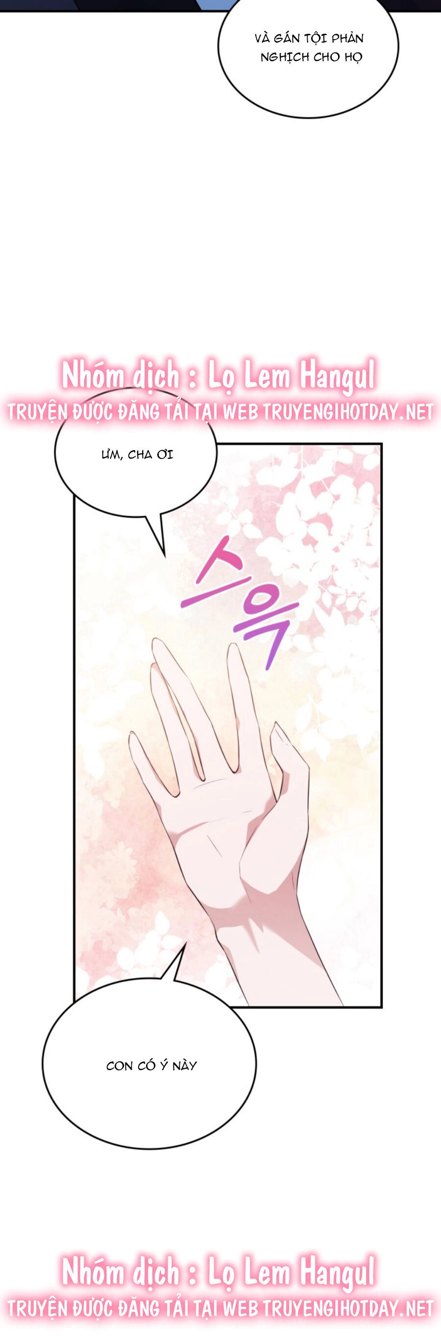 Hôm Nay Công Nương Toàn Năng Cũng Thấy Chán Nản Chapter 62.2 - 1