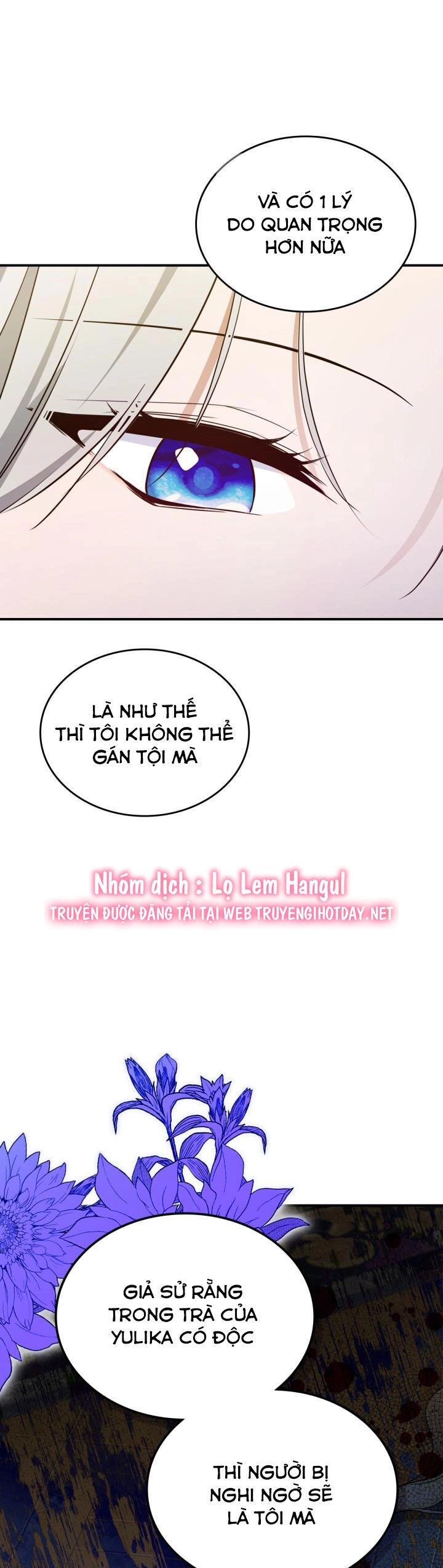 Hôm Nay Công Nương Toàn Năng Cũng Thấy Chán Nản Chapter 65.2 - 1