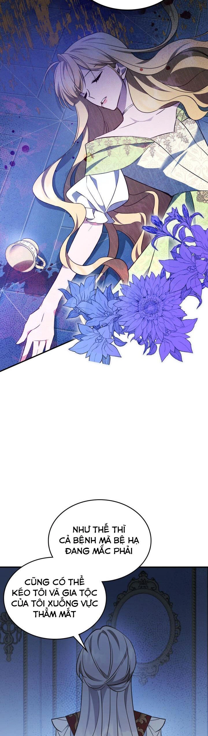 Hôm Nay Công Nương Toàn Năng Cũng Thấy Chán Nản Chapter 65.2 - 2