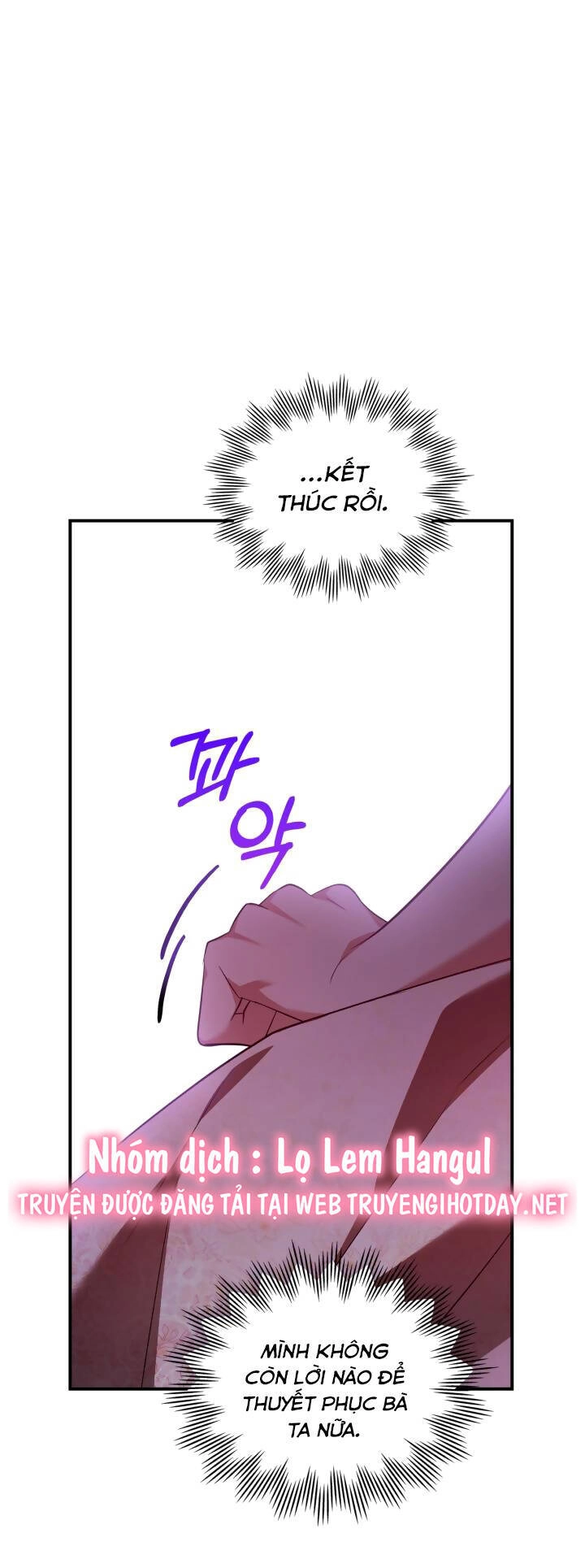 Hôm Nay Công Nương Toàn Năng Cũng Thấy Chán Nản Chapter 58.1 - 32