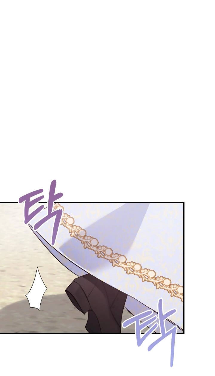 Hôm Nay Công Nương Toàn Năng Cũng Thấy Chán Nản Chapter 59 - 38