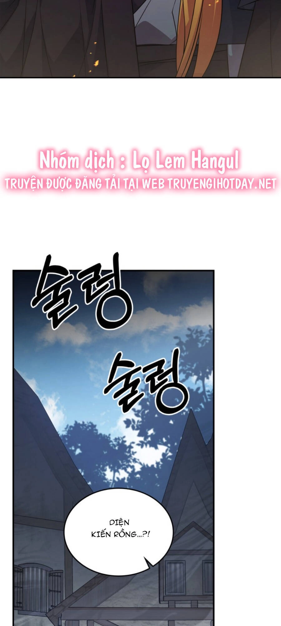 Hôm Nay Công Nương Toàn Năng Cũng Thấy Chán Nản Chapter 61 - 23