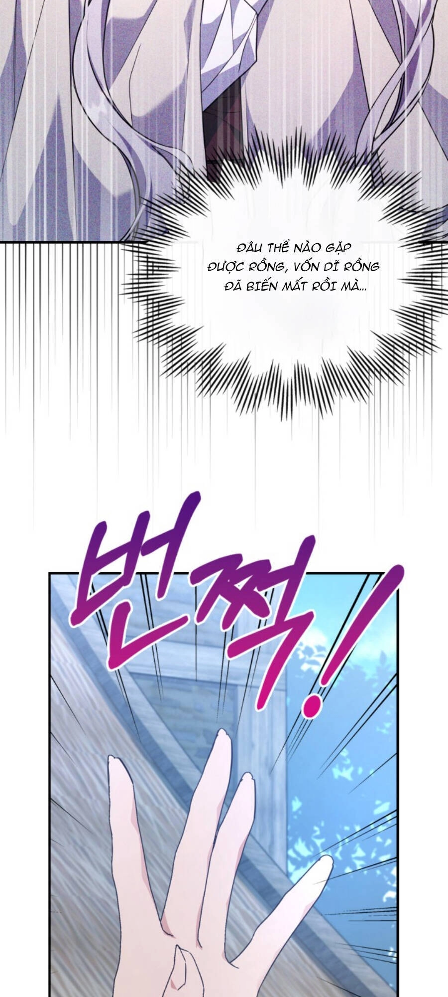 Hôm Nay Công Nương Toàn Năng Cũng Thấy Chán Nản Chapter 61 - 25