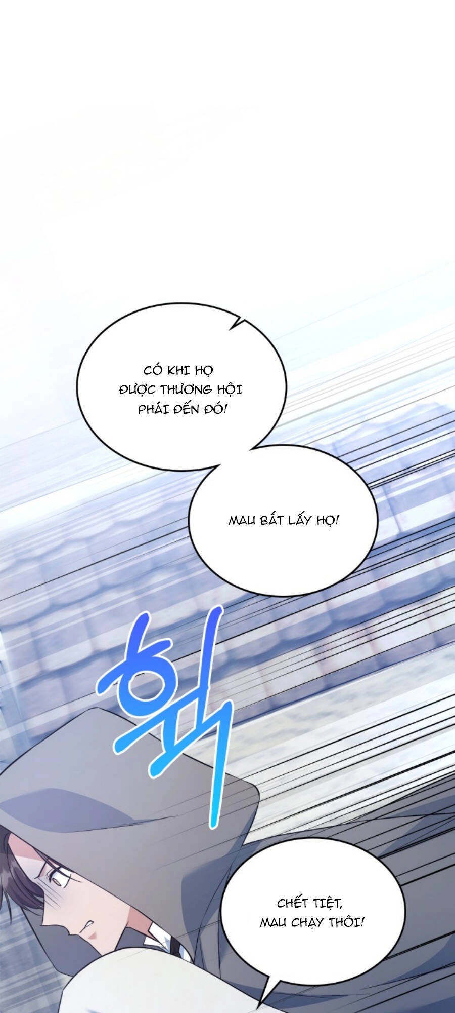 Hôm Nay Công Nương Toàn Năng Cũng Thấy Chán Nản Chapter 61 - 38