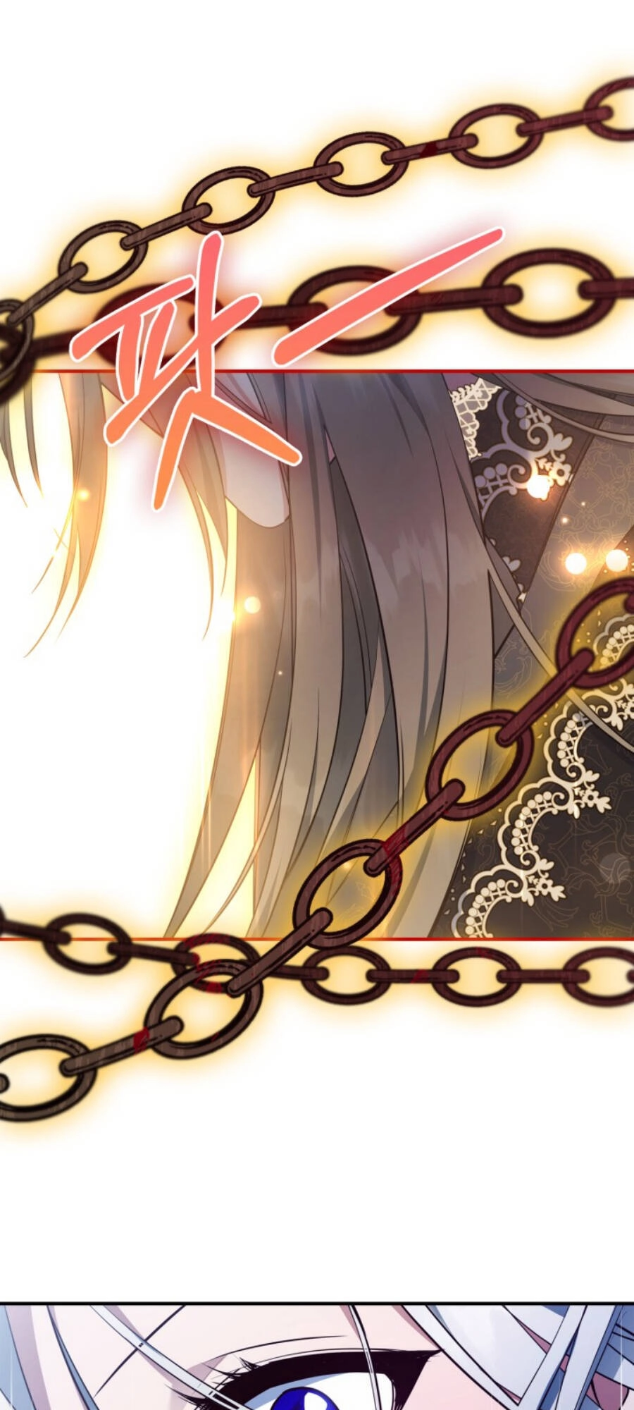 Hôm Nay Công Nương Toàn Năng Cũng Thấy Chán Nản Chapter 61 - 45