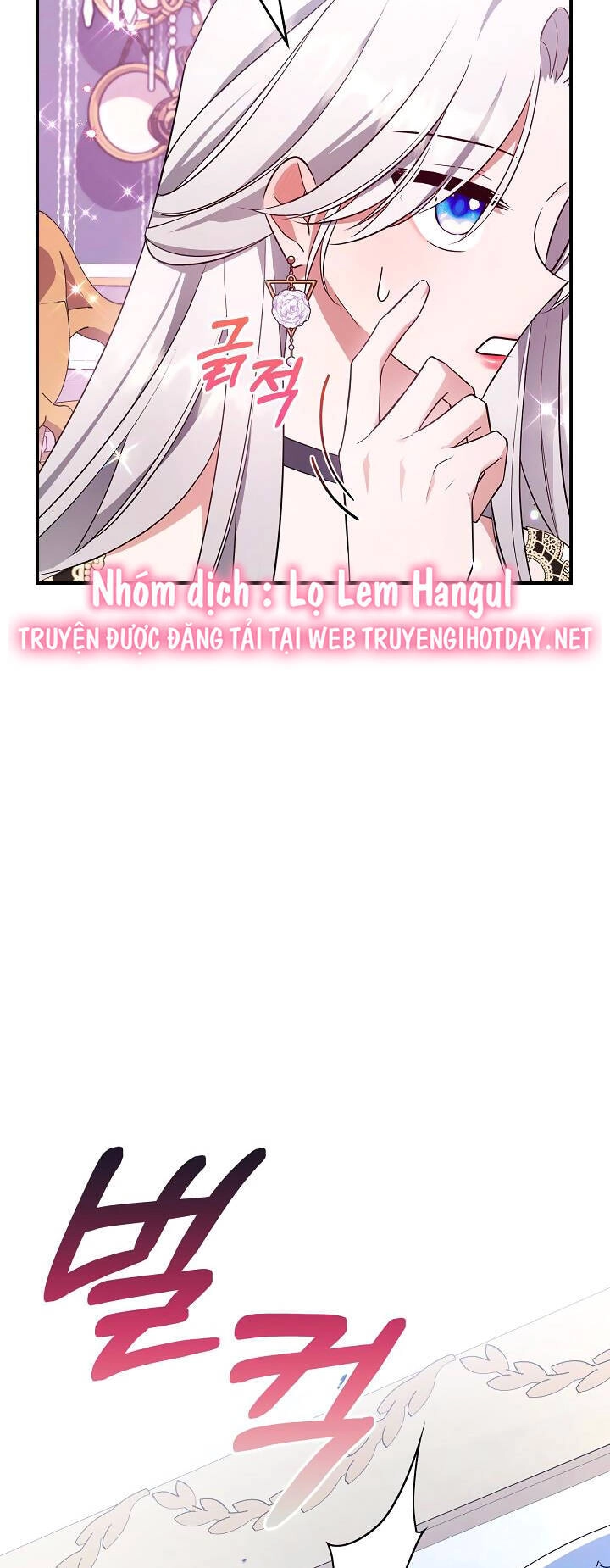 Hôm Nay Công Nương Toàn Năng Cũng Thấy Chán Nản Chapter 63.1 - 27