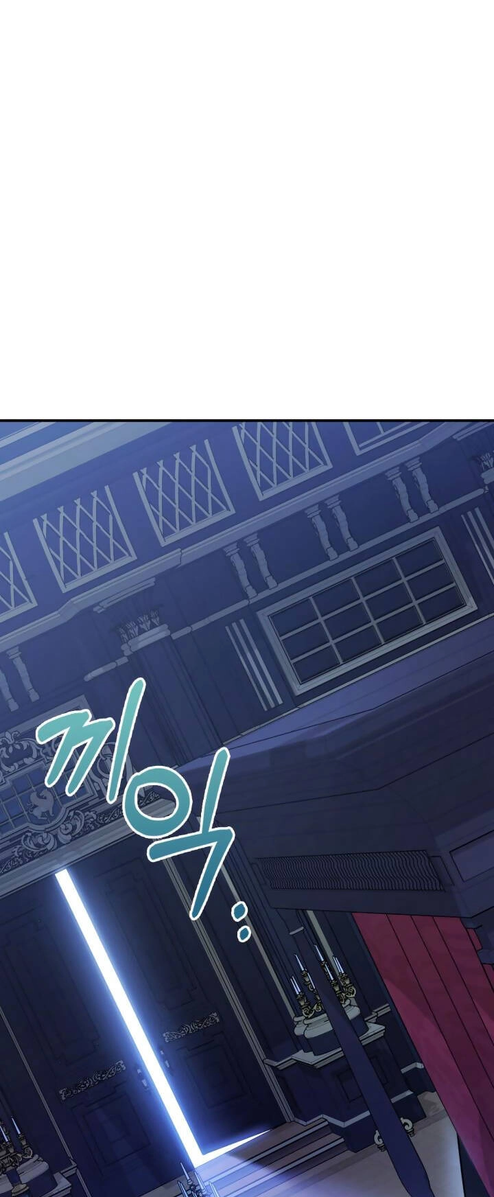 Hôm Nay Công Nương Toàn Năng Cũng Thấy Chán Nản Chapter 64.1 - 42