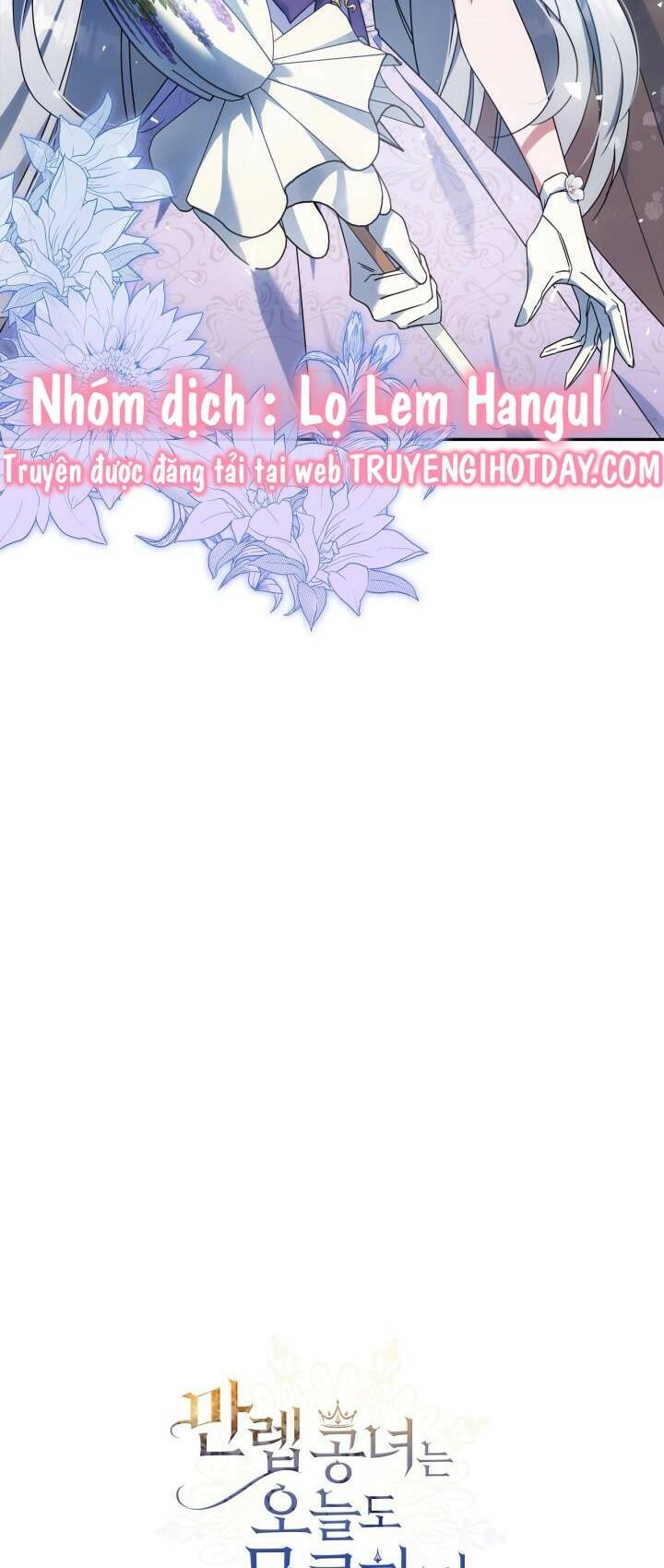 Hôm Nay Công Nương Toàn Năng Cũng Thấy Chán Nản Chapter 55.1 - 3