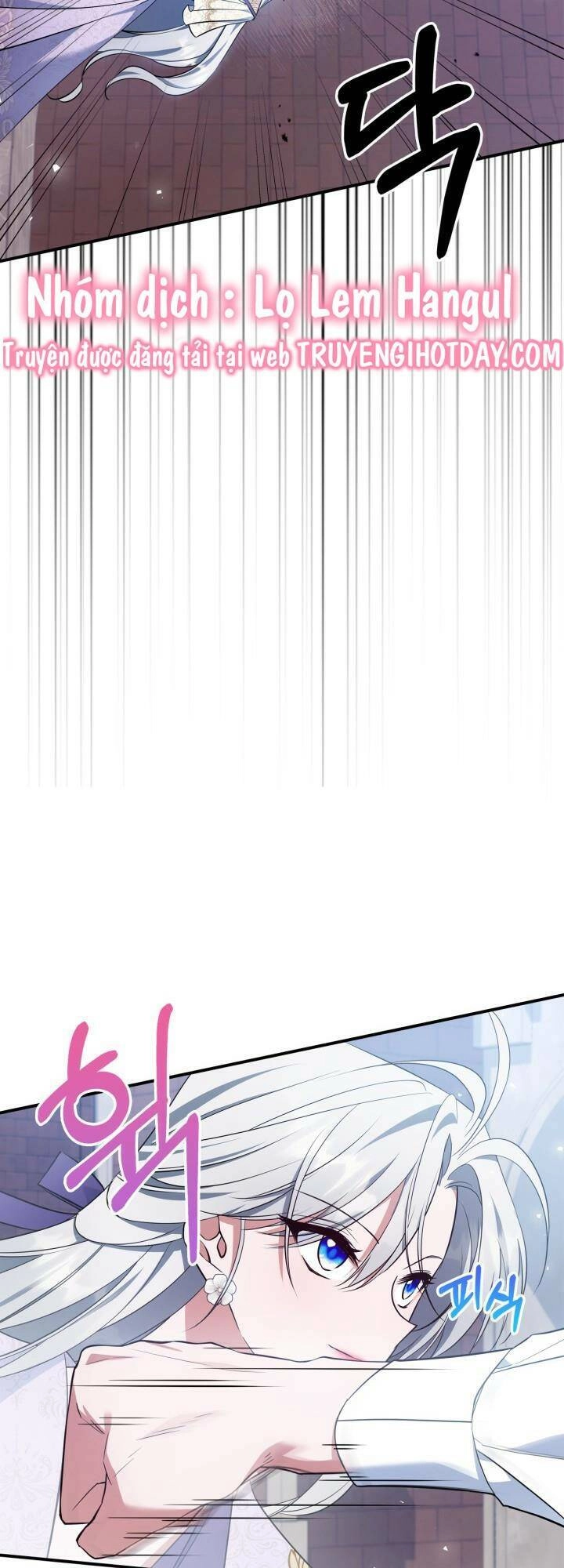 Hôm Nay Công Nương Toàn Năng Cũng Thấy Chán Nản Chapter 55.1 - 10