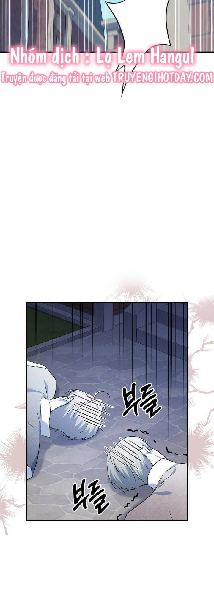 Hôm Nay Công Nương Toàn Năng Cũng Thấy Chán Nản Chapter 55.1 - 19