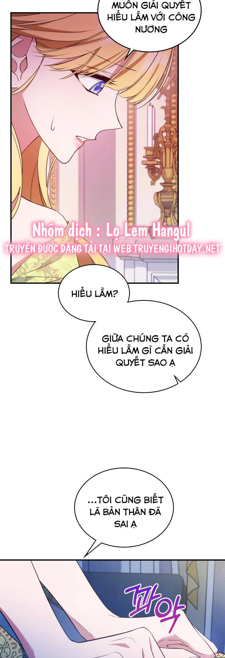 Hôm Nay Công Nương Toàn Năng Cũng Thấy Chán Nản Chapter 66 - 6