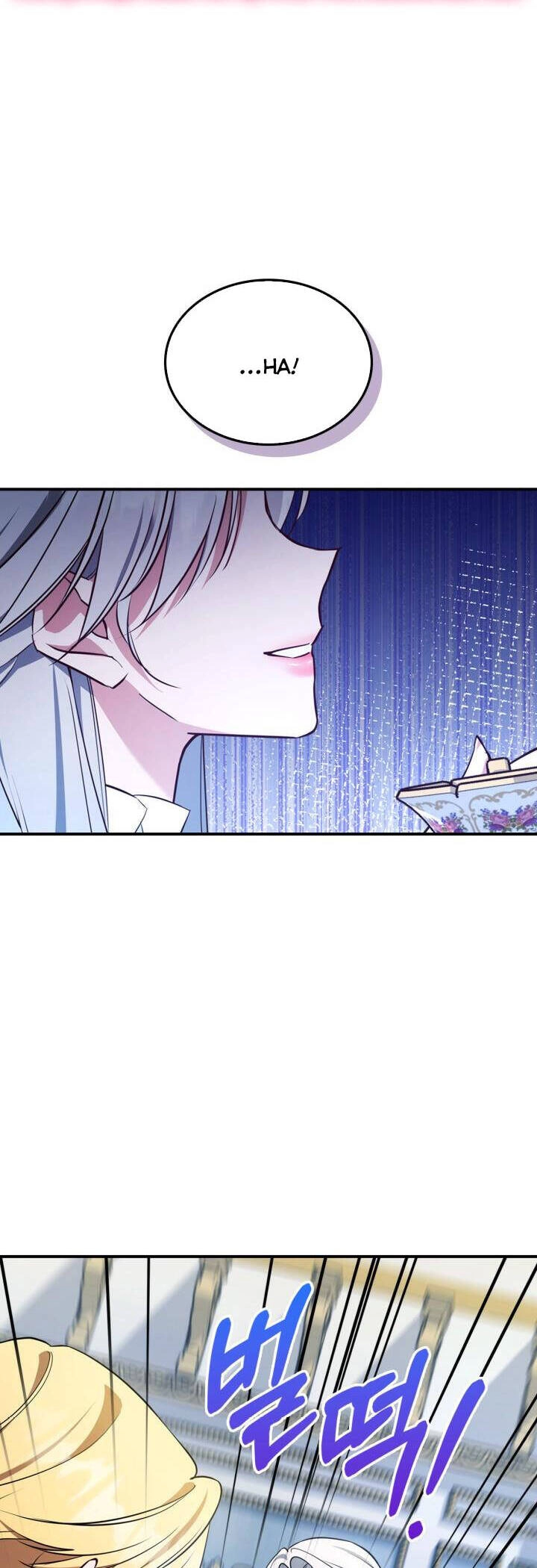 Hôm Nay Công Nương Toàn Năng Cũng Thấy Chán Nản Chapter 66 - 11