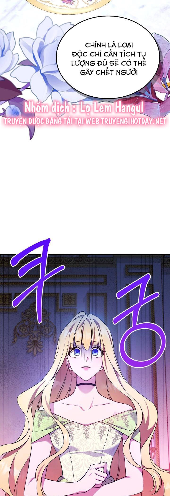 Hôm Nay Công Nương Toàn Năng Cũng Thấy Chán Nản Chapter 66 - 25