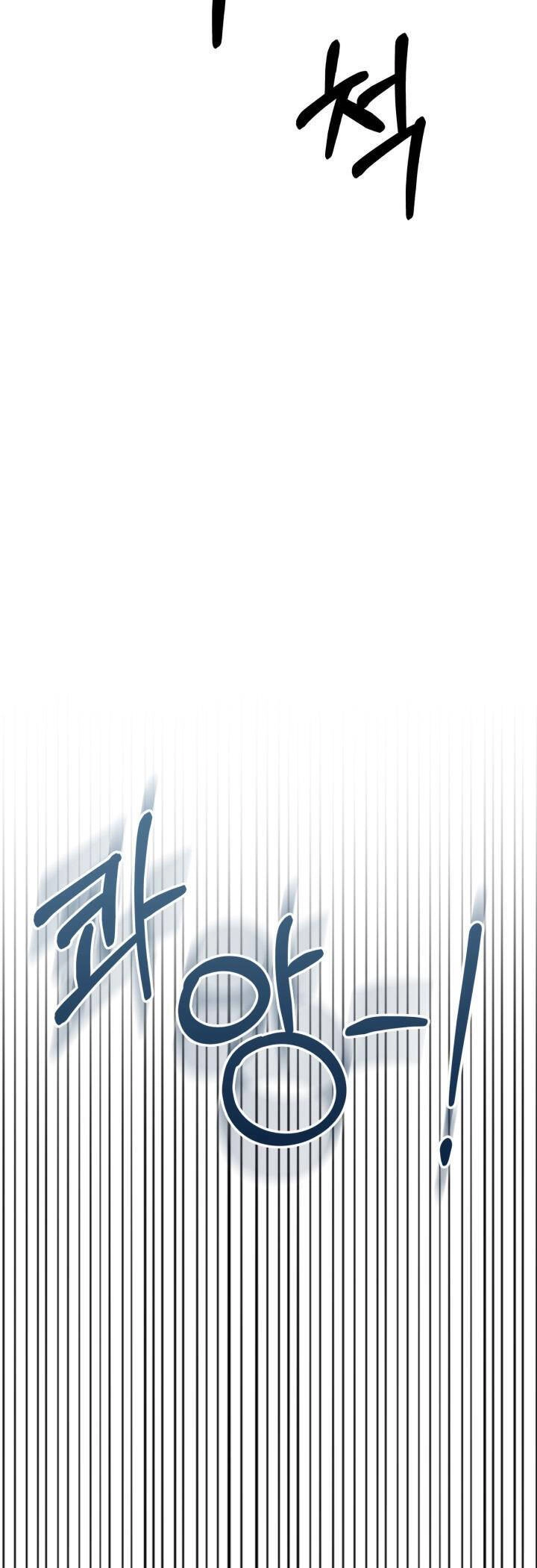 Hôm Nay Công Nương Toàn Năng Cũng Thấy Chán Nản Chapter 66 - 42