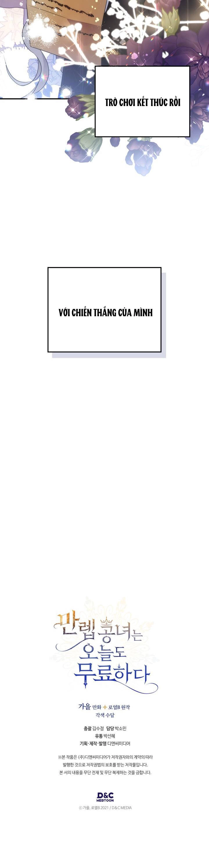 Hôm Nay Công Nương Toàn Năng Cũng Thấy Chán Nản Chapter 66 - 52