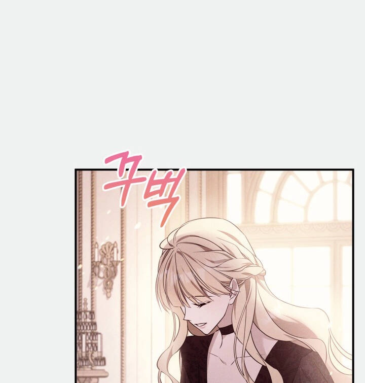 Hôm Nay Công Nương Toàn Năng Cũng Thấy Chán Nản Chapter 67 - 21