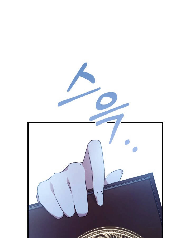 Hôm Nay Công Nương Toàn Năng Cũng Thấy Chán Nản Chapter 67 - 52