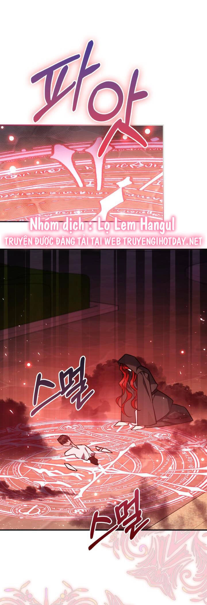 Hôm Nay Công Nương Toàn Năng Cũng Thấy Chán Nản Chapter 68 - 24